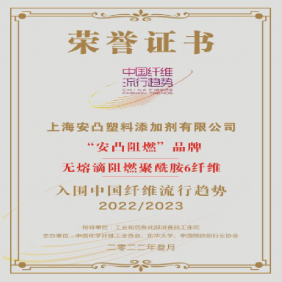 獲獎(jiǎng)信息